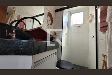 Apartamento à venda com 40m², 2 quartos e 1 vaga Apartamento à venda com 40m², 2 quartos e 1 vagaBanheiro