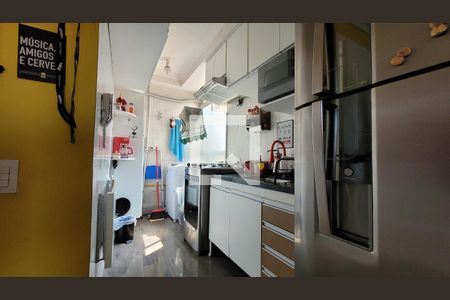 Apartamento à venda com 40m², 2 quartos e 1 vaga Apartamento à venda com 40m², 2 quartos e 1 vagaCozinha