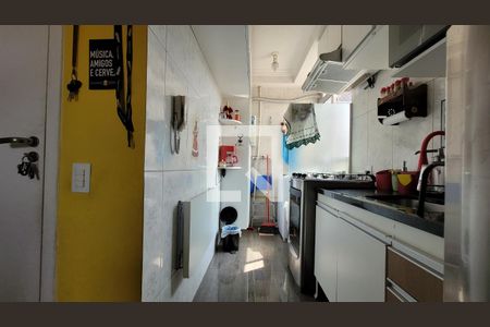 Apartamento à venda com 40m², 2 quartos e 1 vaga Apartamento à venda com 40m², 2 quartos e 1 vagaCozinha