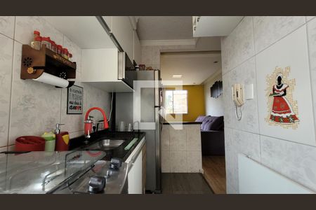Apartamento à venda com 40m², 2 quartos e 1 vaga Apartamento à venda com 40m², 2 quartos e 1 vagaCozinha