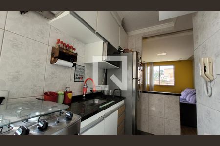 Apartamento à venda com 40m², 2 quartos e 1 vaga Apartamento à venda com 40m², 2 quartos e 1 vagaCozinha