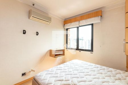 Quarto de apartamento para alugar com 1 quarto, 45m² em Moema, São Paulo