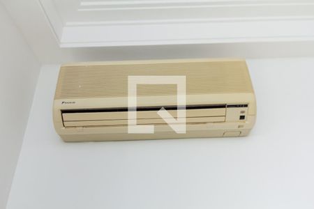 Apartamento para alugar com 45m², 1 quarto e 1 vagaDetalhe Sala