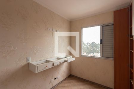 Apartamento à venda com 47m², 2 quartos e 1 vaga Apartamento à venda com 47m², 2 quartos e 1 vagaQuarto 2