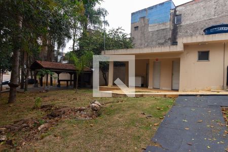 Apartamento à venda com 47m², 2 quartos e 1 vaga Apartamento à venda com 47m², 2 quartos e 1 vagaÁrea comum