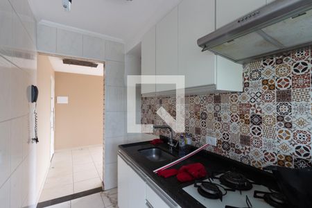 Apartamento à venda com 47m², 2 quartos e 1 vaga Apartamento à venda com 47m², 2 quartos e 1 vagaCozinha e Área de Serviço