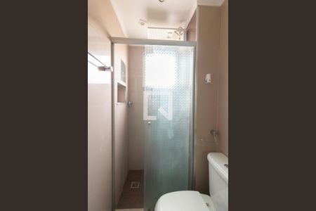 Apartamento à venda com 47m², 2 quartos e 1 vaga Apartamento à venda com 47m², 2 quartos e 1 vagaBanheiro