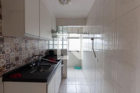 Apartamento à venda com 47m², 2 quartos e 1 vaga Apartamento à venda com 47m², 2 quartos e 1 vagaCozinha e Área de Serviço