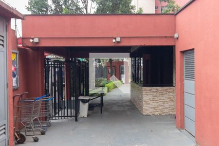 Apartamento à venda com 47m², 2 quartos e 1 vaga Apartamento à venda com 47m², 2 quartos e 1 vagaFachada e portaria