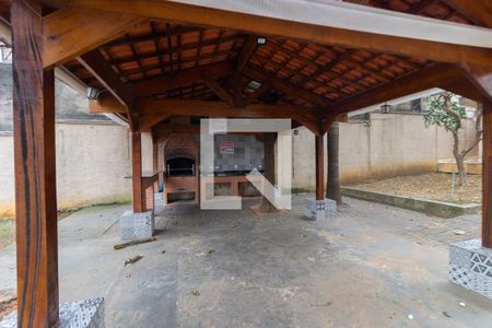 Apartamento à venda com 47m², 2 quartos e 1 vaga Apartamento à venda com 47m², 2 quartos e 1 vagaÁrea comum - Churrasqueira