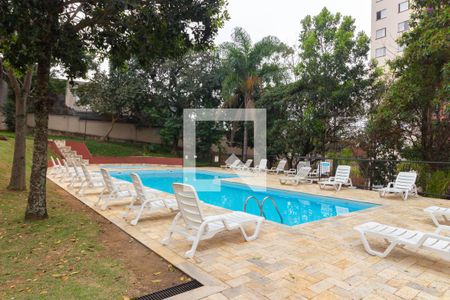 Apartamento à venda com 47m², 2 quartos e 1 vaga Apartamento à venda com 47m², 2 quartos e 1 vagaÁrea comum - Piscina