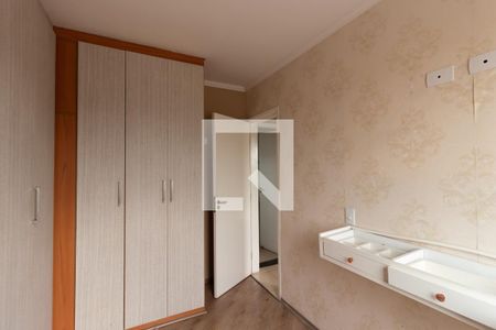 Apartamento à venda com 47m², 2 quartos e 1 vaga Apartamento à venda com 47m², 2 quartos e 1 vagaQuarto 2