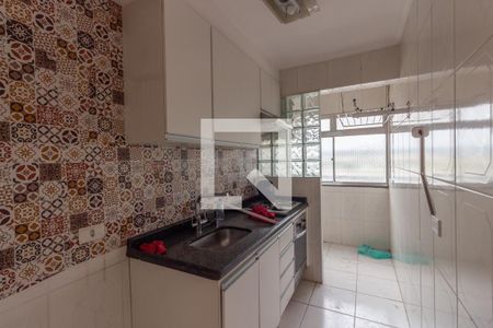 Apartamento à venda com 47m², 2 quartos e 1 vaga Apartamento à venda com 47m², 2 quartos e 1 vagaCozinha e Área de Serviço