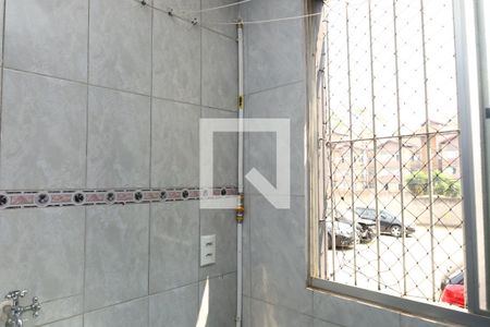 Apartamento para alugar com 50m², 2 quartos e 1 vagaÁrea de Serviço