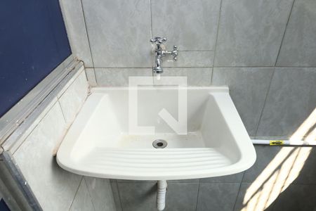 Apartamento para alugar com 50m², 2 quartos e 1 vagaÁrea de Serviço
