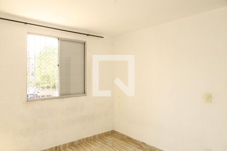 Apartamento para alugar com 50m², 2 quartos e 1 vagaQuarto 2