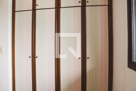 Apartamento à venda com 96m², 4 quartos e 2 vagas Apartamento à venda com 96m², 4 quartos e 2 vagasQuarto 2