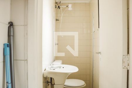 Apartamento à venda com 96m², 4 quartos e 2 vagas Apartamento à venda com 96m², 4 quartos e 2 vagasBanheiro de serviço