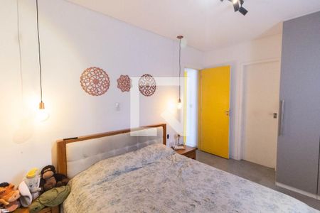 Apartamento à venda com 55m², 2 quartos e 2 vagas Apartamento à venda com 55m², 2 quartos e 2 vagasQuarto 1