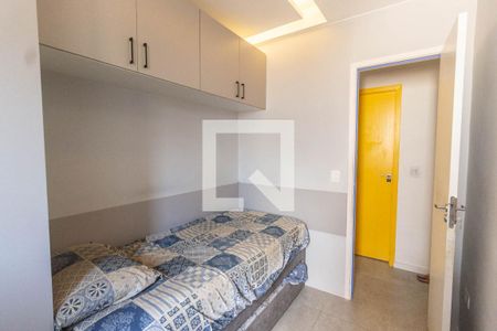 Apartamento à venda com 55m², 2 quartos e 2 vagas Apartamento à venda com 55m², 2 quartos e 2 vagasQuarto 2