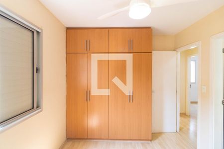 Apartamento à venda com 80m², 3 quartos e 1 vagaSuíte