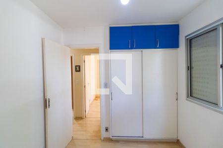 Apartamento à venda com 80m², 3 quartos e 1 vagaQuarto 02