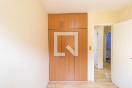 Apartamento à venda com 80m², 3 quartos e 1 vagaQuarto 01