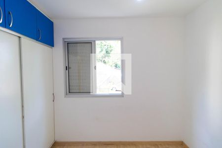 Apartamento à venda com 80m², 3 quartos e 1 vagaQuarto 02