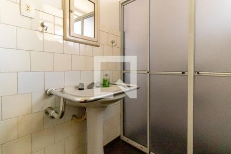 Apartamento à venda com 77m², 2 quartos e sem vagaBanheiro