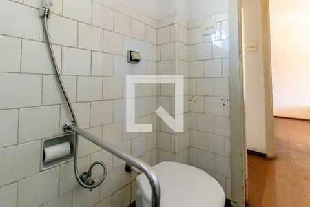 Apartamento à venda com 77m², 2 quartos e sem vagaBanheiro