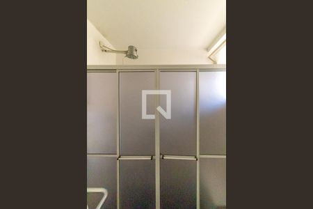 Apartamento à venda com 77m², 2 quartos e sem vagaBanheiro