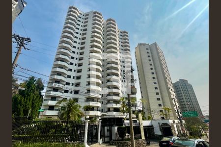 Apartamento à venda com 240m², 4 quartos e 3 vagas Apartamento à venda com 240m², 4 quartos e 3 vagasFachada do condomínio