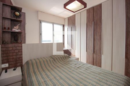 Apartamento à venda com 156m², 3 quartos e 1 vaga Apartamento à venda com 156m², 3 quartos e 1 vagaQuarto 2