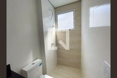Apartamento à venda com 150m², 3 quartos e 2 vagasBanheiro da Suíte