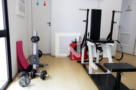 Apartamento à venda com 57m², 1 quarto e 1 vagaÁrea comum - Academia