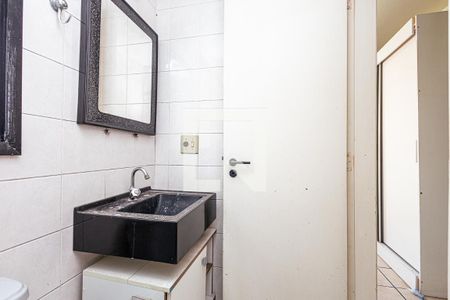 Apartamento à venda com 57m², 1 quarto e 1 vagaBanheiro