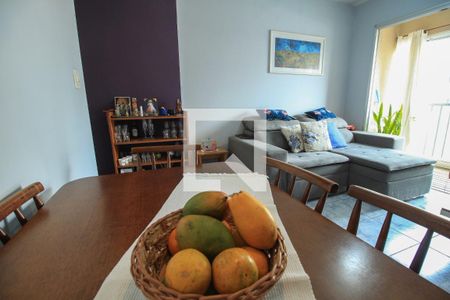 Apartamento para alugar com 52m², 2 quartos e 1 vaga Apartamento para alugar com 52m², 2 quartos e 1 vagaSala