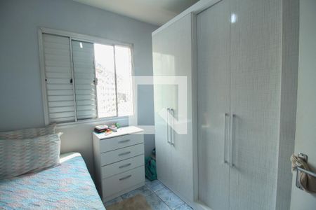 Apartamento para alugar com 52m², 2 quartos e 1 vaga Apartamento para alugar com 52m², 2 quartos e 1 vagaQuarto 2