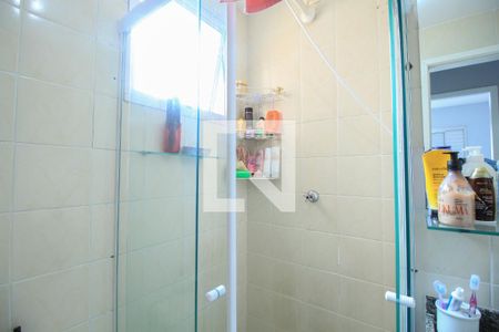 Apartamento para alugar com 52m², 2 quartos e 1 vaga Apartamento para alugar com 52m², 2 quartos e 1 vagaBanheiro