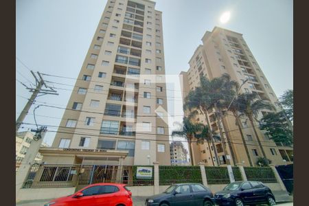 Apartamento para alugar com 52m², 2 quartos e 1 vaga Apartamento para alugar com 52m², 2 quartos e 1 vagaFachada
