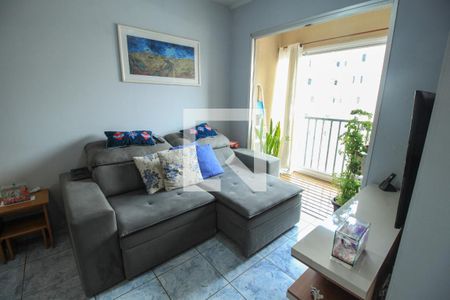 Apartamento para alugar com 52m², 2 quartos e 1 vaga Apartamento para alugar com 52m², 2 quartos e 1 vagaSala