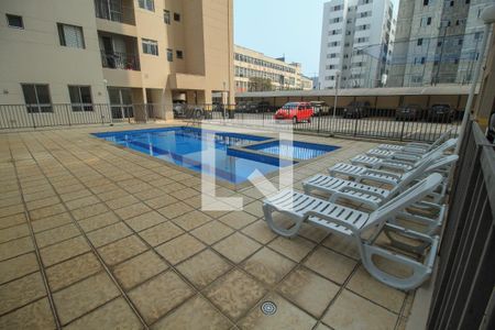 Apartamento para alugar com 52m², 2 quartos e 1 vaga Apartamento para alugar com 52m², 2 quartos e 1 vagaÁrea comum