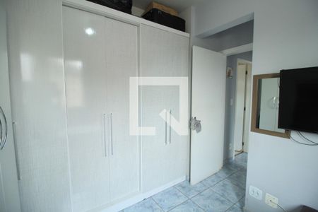 Apartamento para alugar com 52m², 2 quartos e 1 vaga Apartamento para alugar com 52m², 2 quartos e 1 vagaQuarto 1