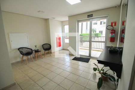 Apartamento para alugar com 52m², 2 quartos e 1 vaga Apartamento para alugar com 52m², 2 quartos e 1 vagaÁrea comum