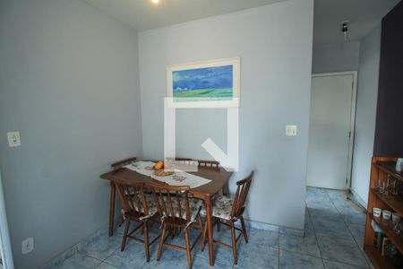 Apartamento para alugar com 52m², 2 quartos e 1 vaga Apartamento para alugar com 52m², 2 quartos e 1 vagaSala