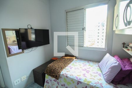 Apartamento para alugar com 52m², 2 quartos e 1 vaga Apartamento para alugar com 52m², 2 quartos e 1 vagaQuarto 1