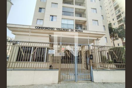 Apartamento para alugar com 52m², 2 quartos e 1 vaga Apartamento para alugar com 52m², 2 quartos e 1 vagaFachada
