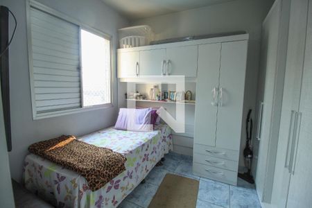 Apartamento para alugar com 52m², 2 quartos e 1 vaga Apartamento para alugar com 52m², 2 quartos e 1 vagaQuarto 1