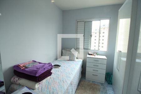Apartamento para alugar com 52m², 2 quartos e 1 vaga Apartamento para alugar com 52m², 2 quartos e 1 vagaQuarto 2