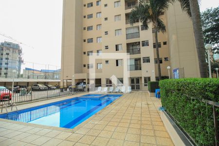 Apartamento para alugar com 52m², 2 quartos e 1 vaga Apartamento para alugar com 52m², 2 quartos e 1 vagaÁrea comum